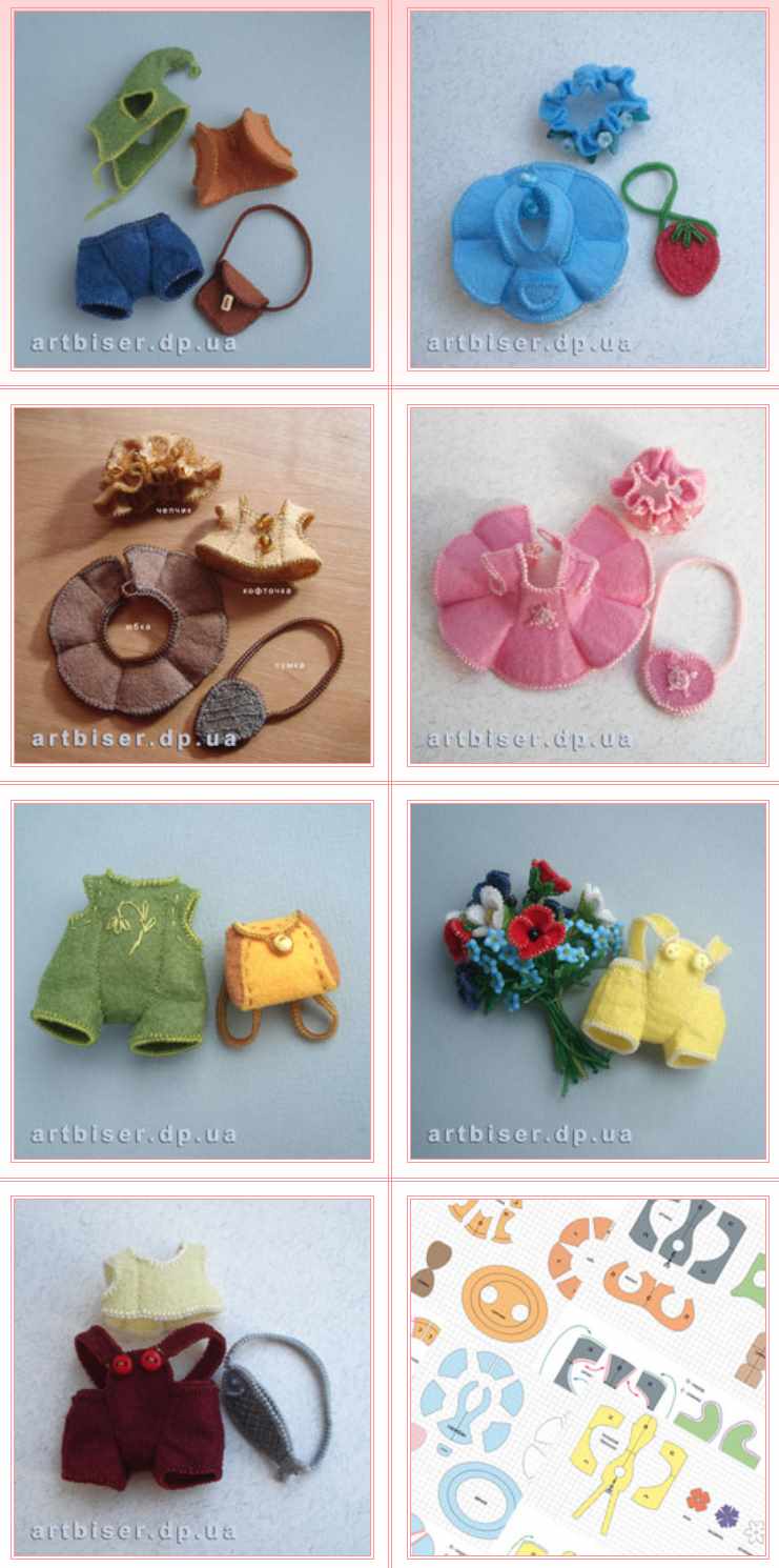 Одежда и аксессуары. Коллекция Карманыши (Ульяна Волховская)