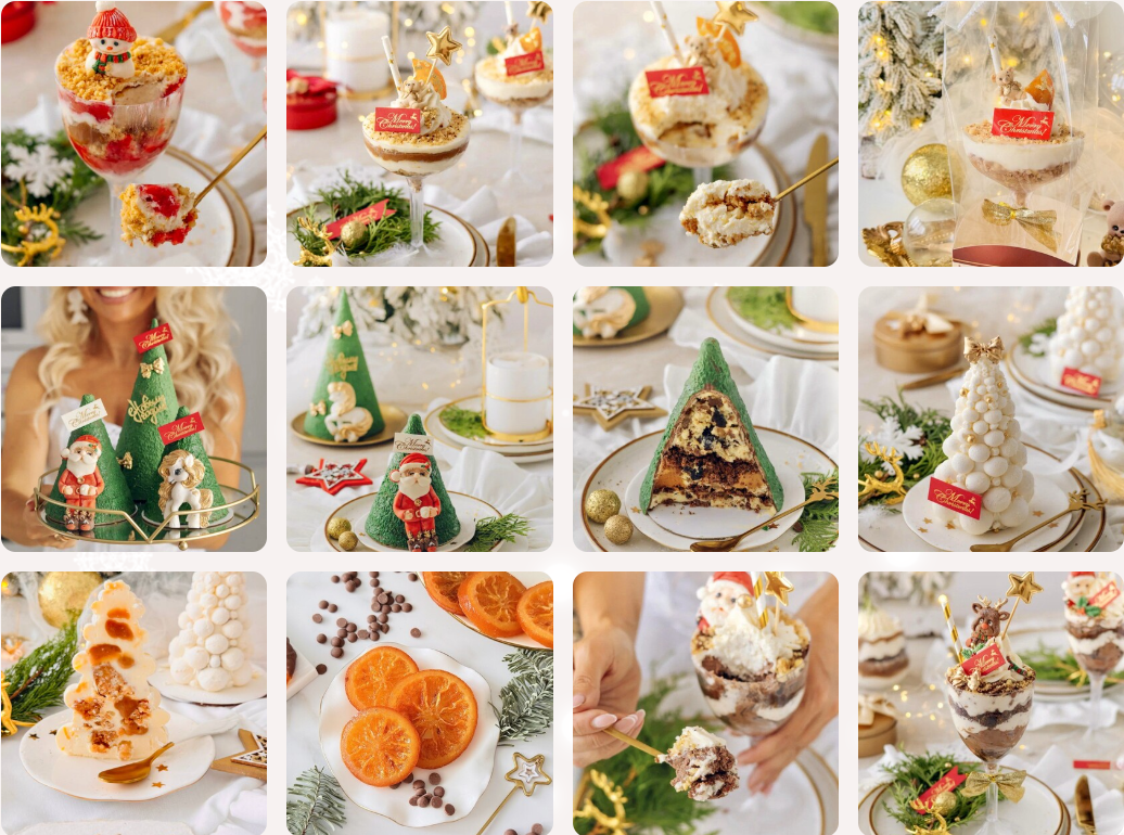 Новогодний курс 2026 (Екатерина Завирюха)