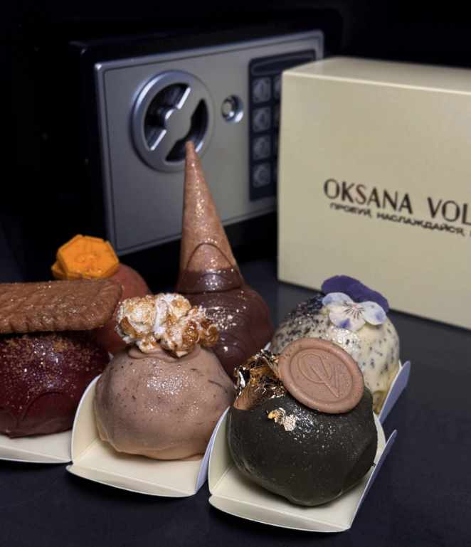 Сборник Осенние истории с ароматом Картошки (Оксана Волкова)